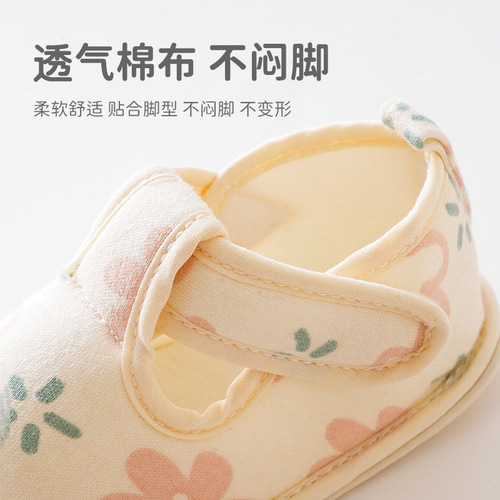 23 Autumn New Baby Shoes Soft Sole Learning Step Cartoon Laces Shoes 6-12 Anti-Slip Fabric Sole Fabric Front Shoes