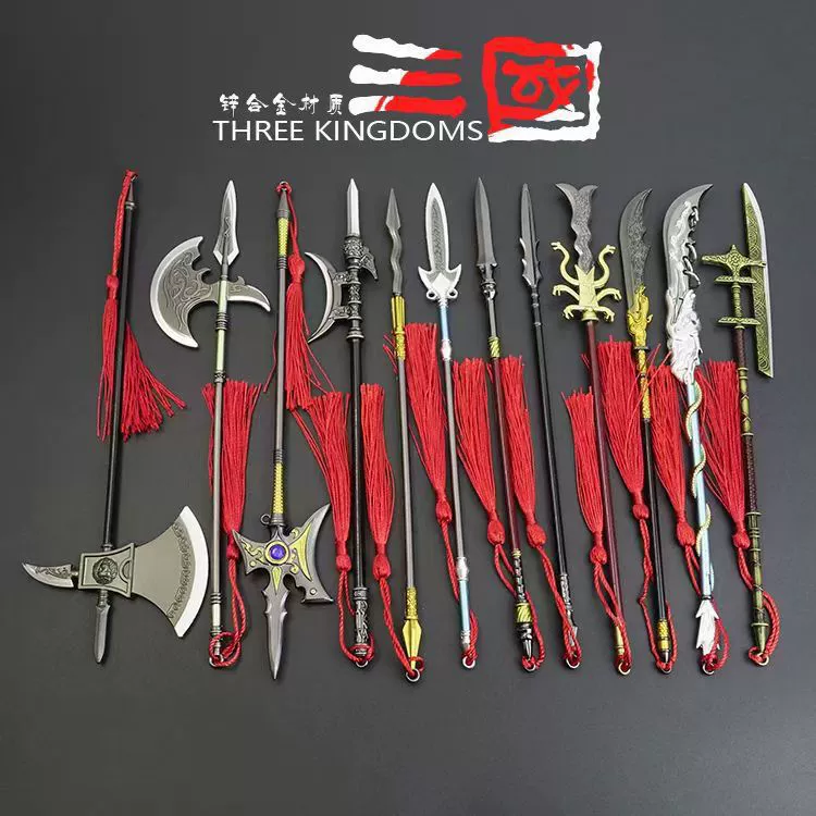 Романс трех королевств Холодное оружие металлическая модель