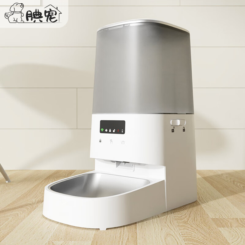 Alimentador automático inteligente para mascotas