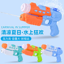 ˮͯ߇ˮ߉̖ʽˮ̛ˮк