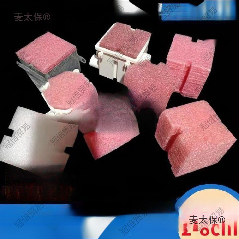 86型线盒泡沫填充块预埋盒填充物底盒一次性泡沫盖板暗盒填麦太保