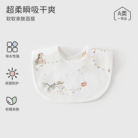 连身衣、爬服;童保暖上装;儿童帽