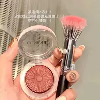 Румяна для лица, мягкая кисть