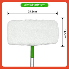 �m��Swiffer Sweeper �ɝ�����ϰѲ� �����w�S�ϰ���Q�| �ϰ��^