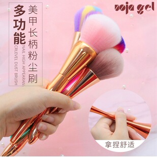 Manicure Dust Brush Tool Long Handle Soft Hair Makeup Brush Beauty Blush Setting Powder Cake Loose Powder Brush Portable Cleaning