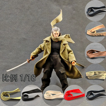 1/18���ˇ���3.75�������F�z���͇����C���h������·�YEESENYIYI