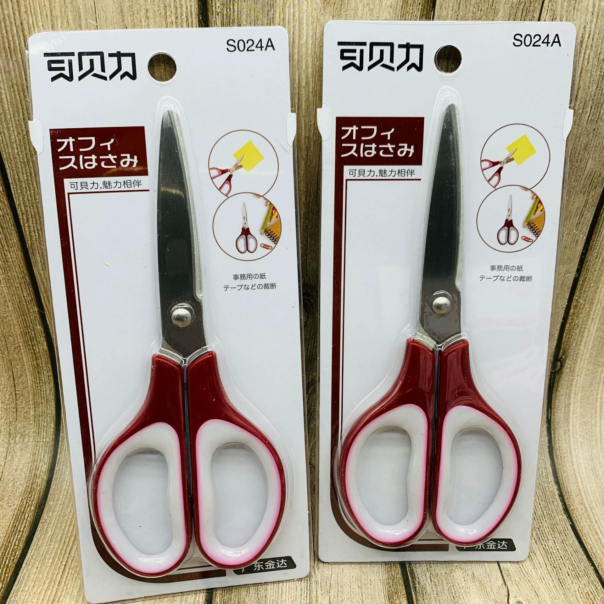 Ножницы из нержавеющей стали, ножницы Гуандонг Jinda Products, надёжное качество, ограниченное количество, чистый запас, цена, супер протон