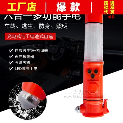 Multi-functional safety hammer fire Qəza çəkici