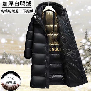 �ڽ���q����Ů�Ӻ��L���¿����ů�^ϥ���q��H���׎��⳱��
