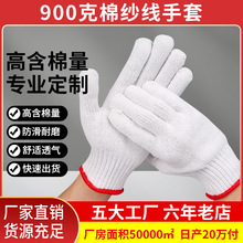 �޼�����900g ���l������ᘼӺ���ܰ��޾����׼Ӻ���ĥ�ڱ�����