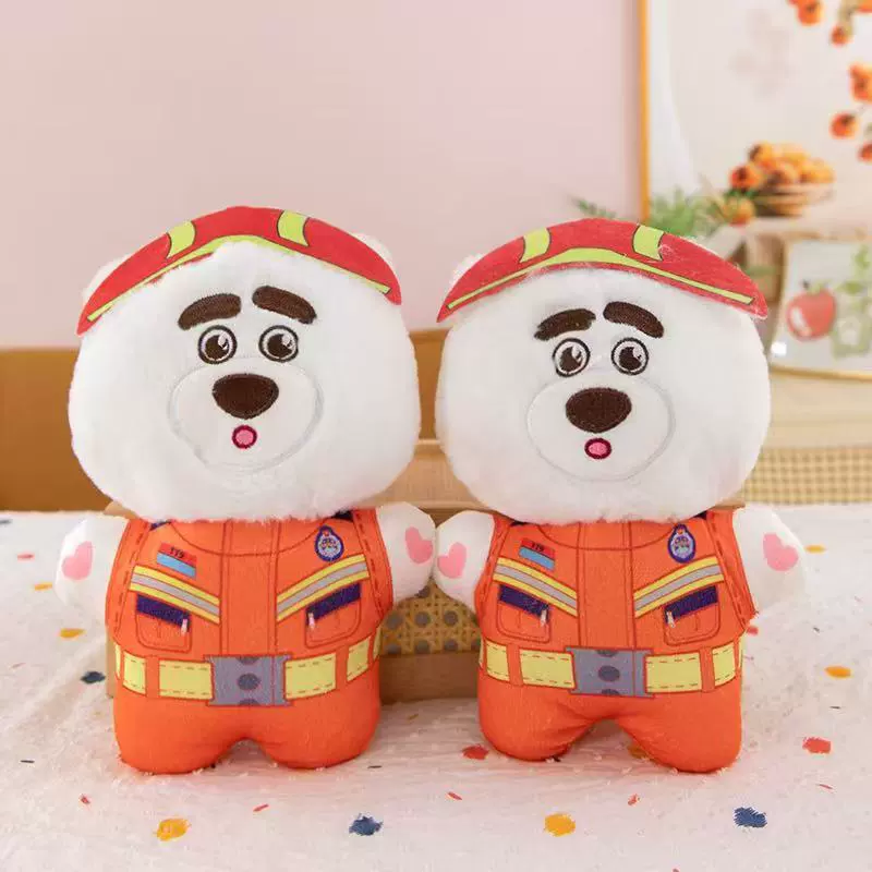 Cute doll, plush toy