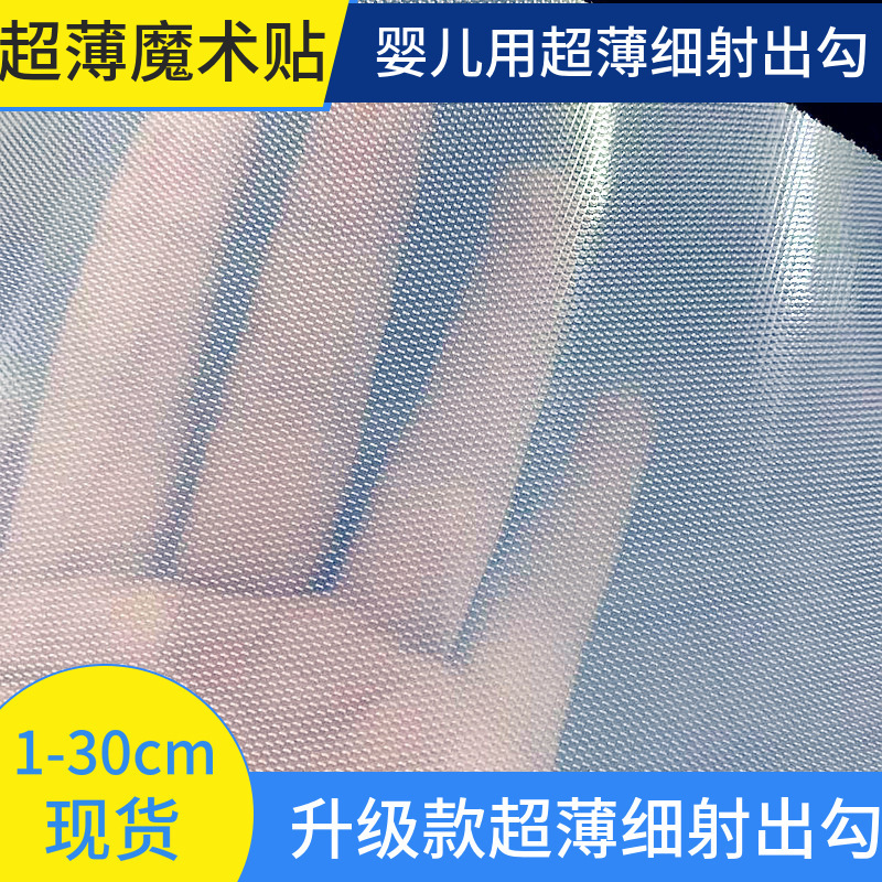 Upgraded Ultra Thin Fine Nylon Shooting Hook 3#2# Double Hook Baby Black and White in stock 1-30cm Storage