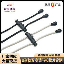 U�����p���{����˯���폗�ɿ�ֹ���o�k����ֹ�����ƷU��耳׿�