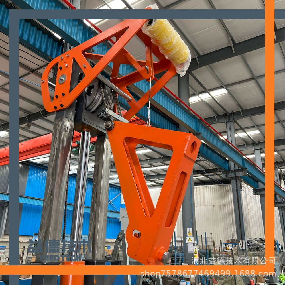 Оборудование для погрузки и разгрузки контейнеров, подъемник для контейнеров, оборудование для обработки контейнеров, гидравлическая разгрузочная платформа