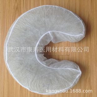 Disposable beauty salon beauty bed U-shaped face pillow pillowcase foreign trade order face pillow pillowcase non-woven PP