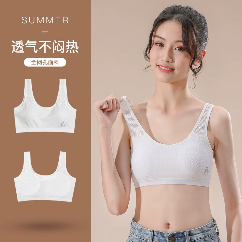 Breathable underwear, comfortable wireless bra for elementary school students