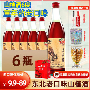 ͨ��ɽ髾�΢�����ݹ���Ůʿ�Ͷ��������70����ʽɽ髼����ƶY��