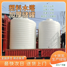 ˮ50PEˮ40T30F׃10ʽ20ˮ͸g