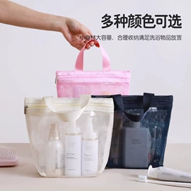 收纳袋收纳包;收纳箱;收纳盒