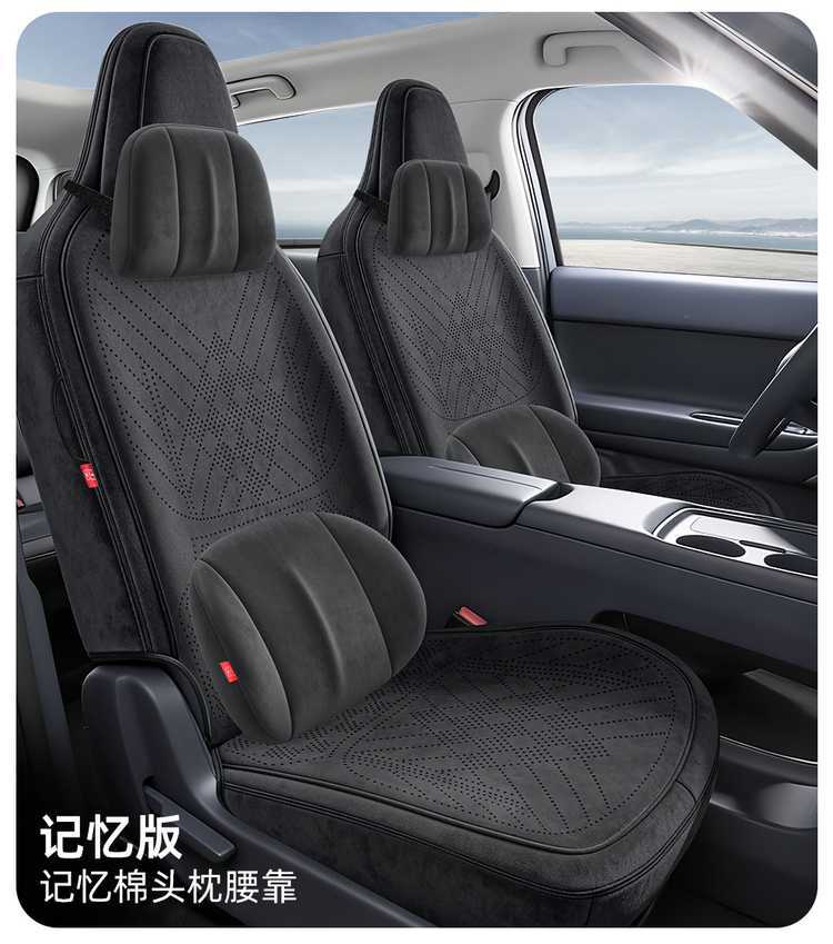 26 Models of Leapmotor A10 Seat Cushions, Ramus-Specific Four-Season Ventilated Full-Cover Seat Covers, A10 Saddle Pads, Car Seat Cushions