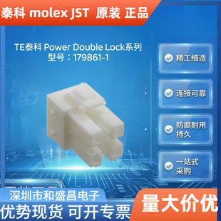 TE̩��179861?1�z�� 4P 6.5mm ������ ���ʹ��ؾ����B�����⚤