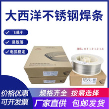 �F؛������CHW-80B2�͟�䓌�о�Ᵽ���zER80S-B2���]