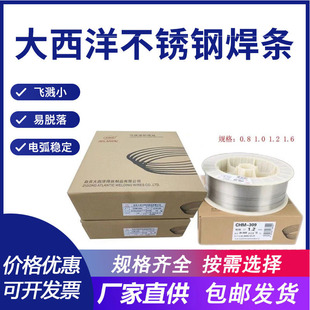 �F؛������CHW-50C3̼䓌�о�Ᵽ���zER70S-3���]