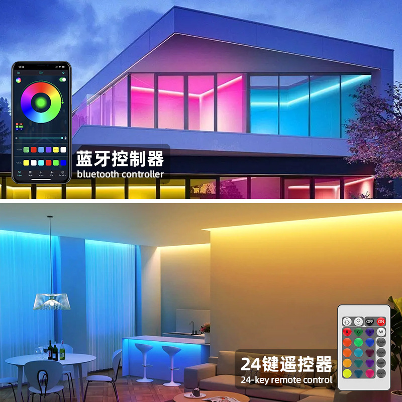 24 키 원격 제어 블루투스 TV 배경 LED 조명 바 세트 USB 조명과 국경 간 폭발 5050RGB 조명