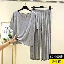 ����Ī�����Ҿӷ�Ů�ļ�ӡ��T�����eѝ���b���⴩��a˯�ɼ���