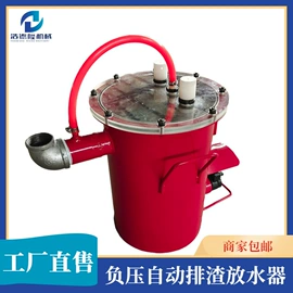 矿山施工设备;矿业输送设备;空气净化设备