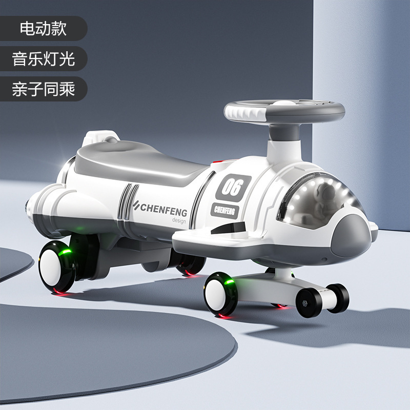 子供用電動ツイストカー、横転防止ユニバーサルホイール、大人が座って充電できる、男の子と女の子のベビーヨーヨーカー、スイングカー|undefined