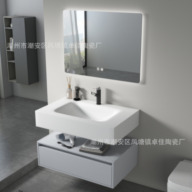 Bathroom Cabinet Ceramic Integrated Basin Slate Hot Bending Seamless Wash Basin Simple Washstand Smart Combination Wash Basin