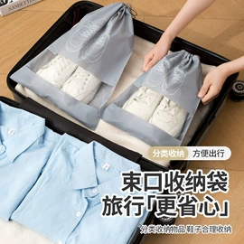 塑料服装袋;其他塑料薄膜;快递袋