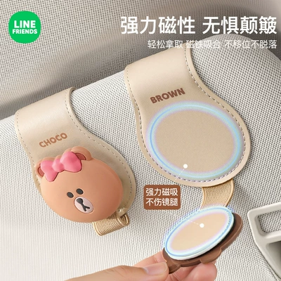 Car-Mounted Glasses Clip with Magnetic: Car Glasses Clip/Bill Clip
