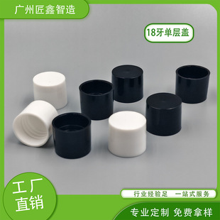 18���Ό��w��ppƽ�/�����Ό����wˬ�wˮ�������w