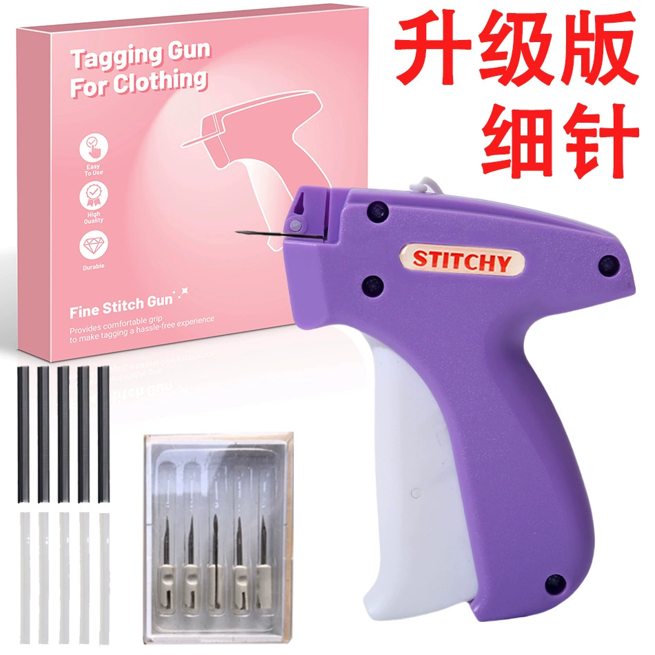 Тонкий игольчатый пистолет QuickClothingFixer Ручной инструмент для шитья одежды