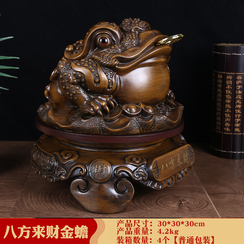 1361 나뭇결 사방에서 돈을 벌다 황금 두꺼비 30*30*30cm