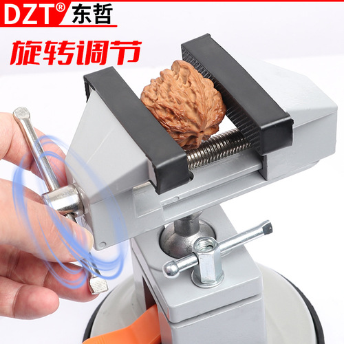 360-degree rotating aluminum alloy suction cup vise, table vise, electric drill and grinder bracket, small flat-nose pliers