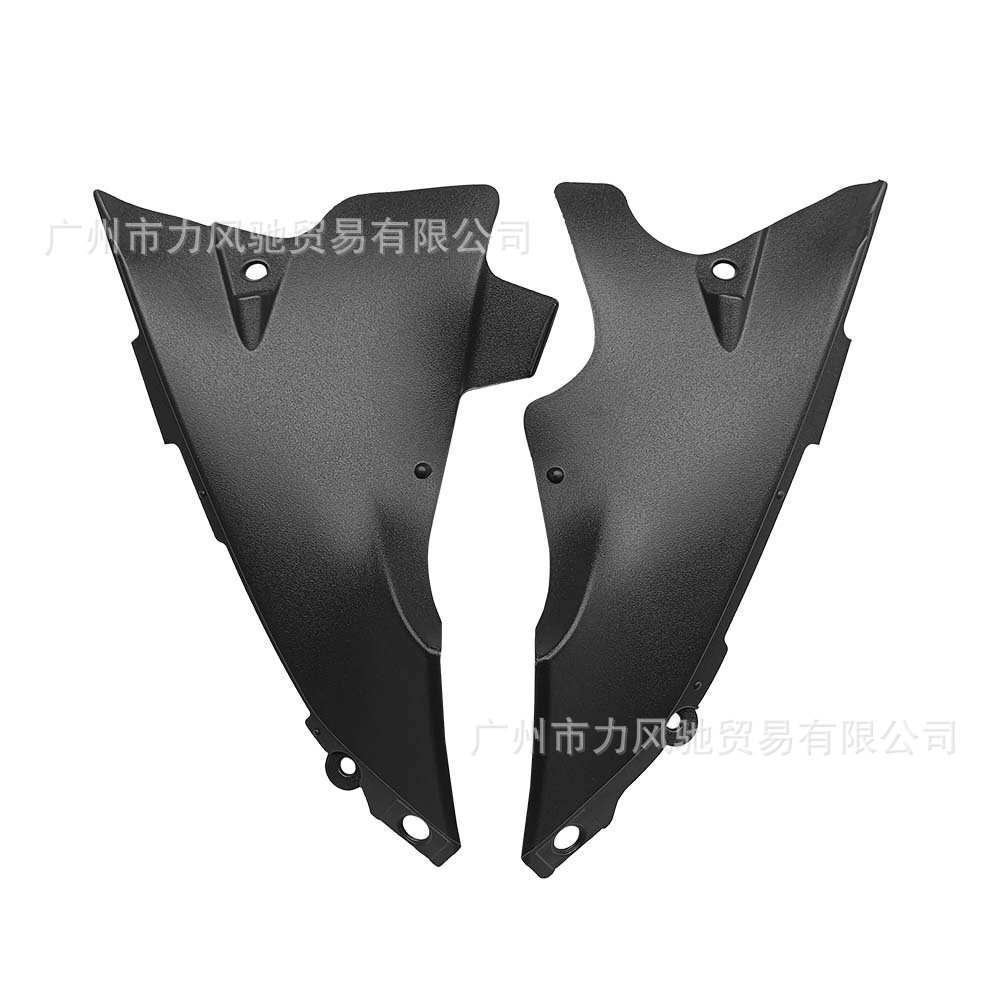 Adecuado para Yamaha R1 2004-2006