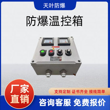 Ӿ늙ˮÿip66_PIP66늱