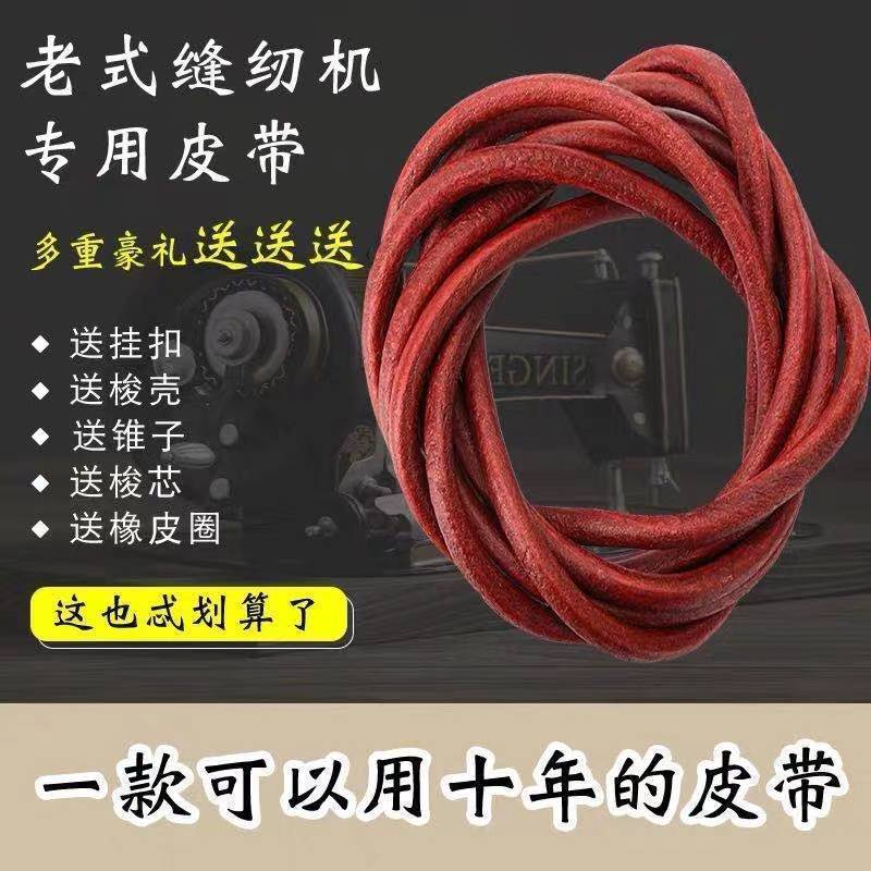 301adbd6-c2d0-4f3c-92ed-79a748315393.jpe