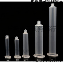 3/5/10/30/55ccczͲzCzczCͲzܵzzˮᘹ