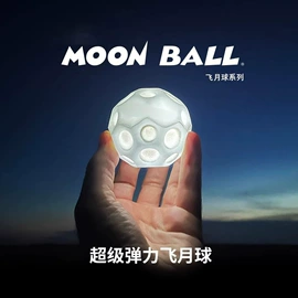 其他健身器材;跳绳;瑜伽辅助用品