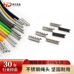 �S��ֱ�N���P�Ь���^�_��β�A�ӏ��^���ٷ��b�K�^�~ѝ�Kñ�K�K�^