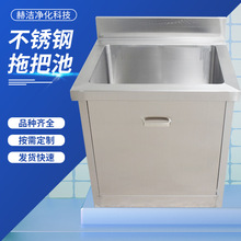 ���P�ϴ�ֳ� 304���P䓆���ϴ�ֳ�ˮ����ϴ���ϰѳ؝���ˮ��