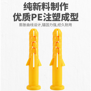 С�S�~��Û��6X30 8X60MM ȫ��PE���Sɫ10X80mm����Û���z��