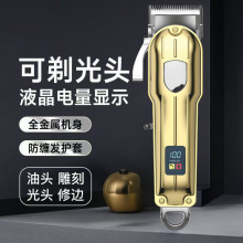 �羳�͹����^����Ӱl�Ȍ��I��̴�����Ƽ����Ô��@��ˮ���^��