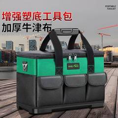 ホイール付きレバーツールキット角型多機能大容量耐久性レバー式工具袋工事現場電気工事維卸