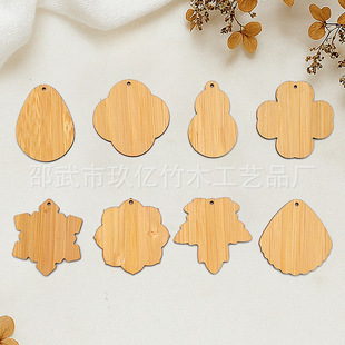 �����L�[�����Ƭؐ�����~�����Ϳհ�����ֹ�DIY��������Ʋ���