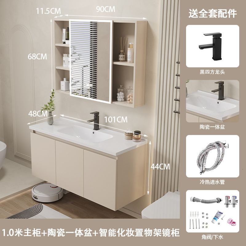 Crema estilo espacio aluminio baño gabinete combinación integrado cerámica lavabo baño lavabo gabinete lavado Mesa baño Baño